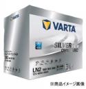VARTAバッテリー　SILVER AGM LN4 AGM
