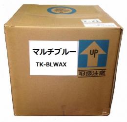 タカトクオリジナル　多目的強力洗剤 マルチブルー　送料無料!
