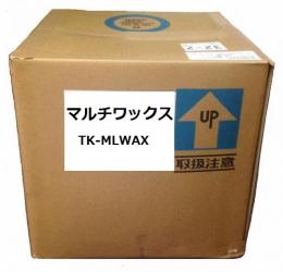 タカトクオリジナル　マルチワックス　送料無料!