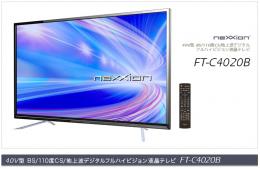 40V型 BS/CS110度/地上デジタルフルハイビジョン液晶テレビ FT-C4020B　本州・九州は送料無料!
