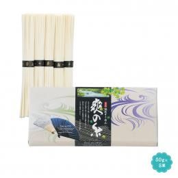 古式熟成そうめん 爽の糸5束　1個辺り170円