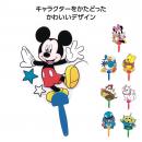 キャラクターダイカットミニうちわ　1個辺り58円
