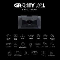 GRAVITY パワーセット 前後カメラセット GT004 innowa　送料無料　ACC電源変換ソケットサービス!