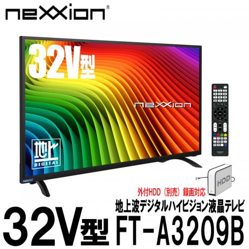 タカトクWEBショップ / 32V型 地上波デジタルハイビジョンテレビ【FT ...