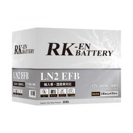 RKバッテリー　LN2EFB