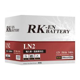 RKバッテリー　LN2