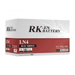 RKバッテリー　LN4