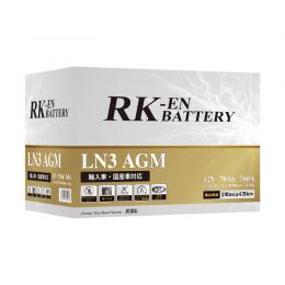 RKバッテリー　LN3AGM