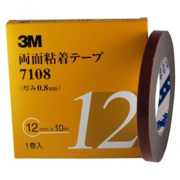 3M　両面粘着テープ 7108 AAD 12mm