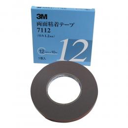 3M　両面粘着テープ 7112 AAD 12mm (アオハコ)
