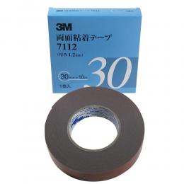 3M　両面粘着テープ 7112 AAD 30mm (アオハコ)