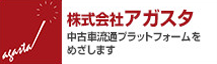 株式会社カーチスホールディングス