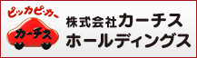 株式会社アガスタ