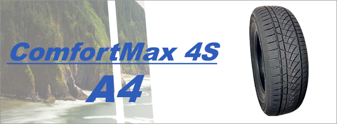 ComfortMax 4S A4